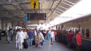 Indian Railway: रेल यात्रियों का डेटा बेचेगी IRCTC! 1000 करोड़ रुपए जुटाने का है प्लान, जानें आप पर क्या पड़ेगा असर?